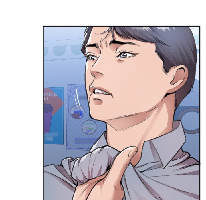 Between Us toomics Chapter 30 Page 8