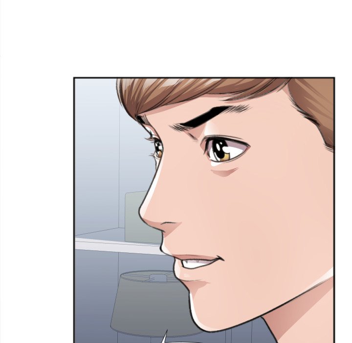Between Us toomics Chapter 30 Page 42