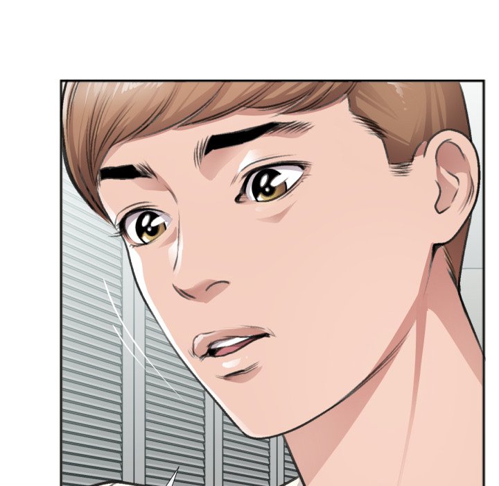 Between Us toomics Chapter 30 Page 48