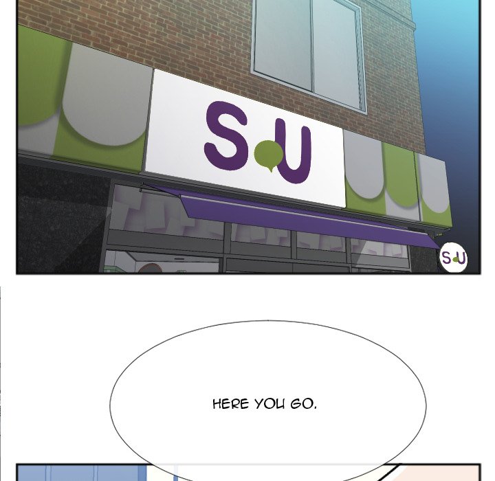 Between Us toomics Chapter 29 Page 52