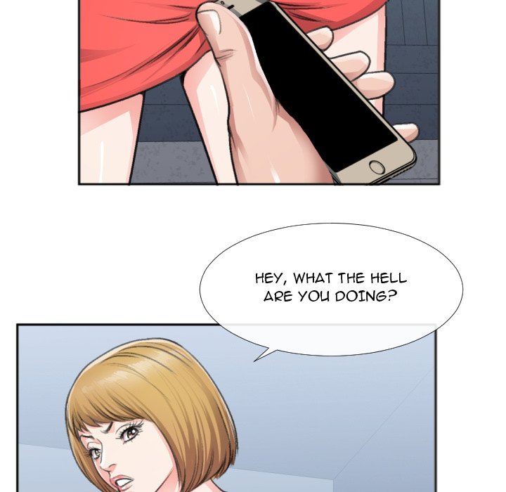 Between Us toomics Chapter 30 Page 71