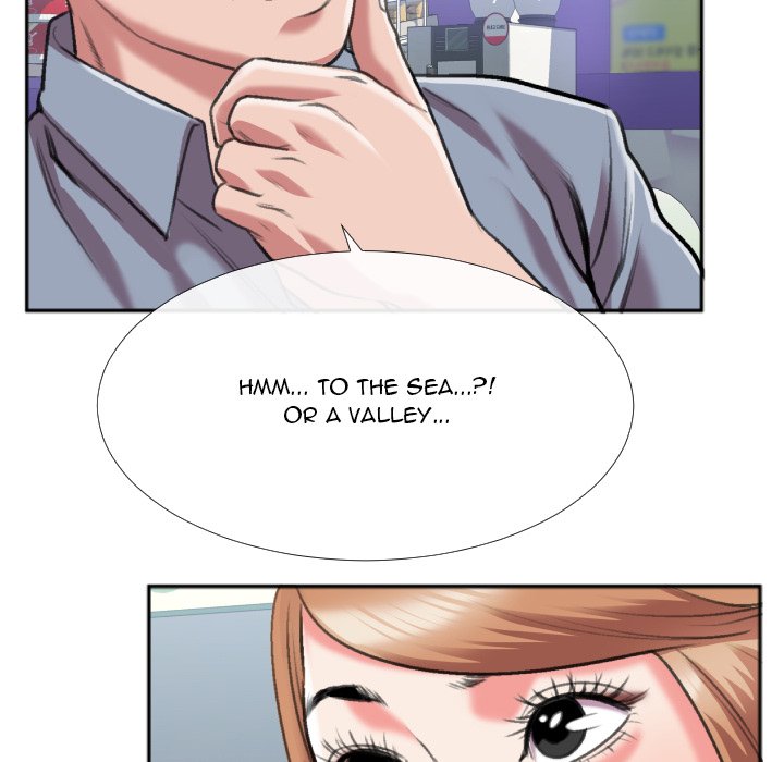Between Us toomics Chapter 29 Page 73