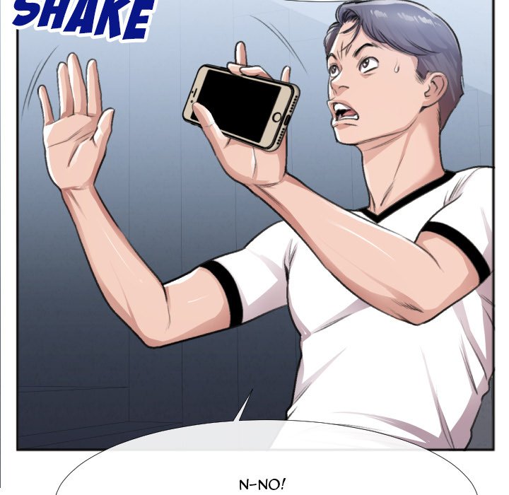 Between Us toomics Chapter 30 Page 76
