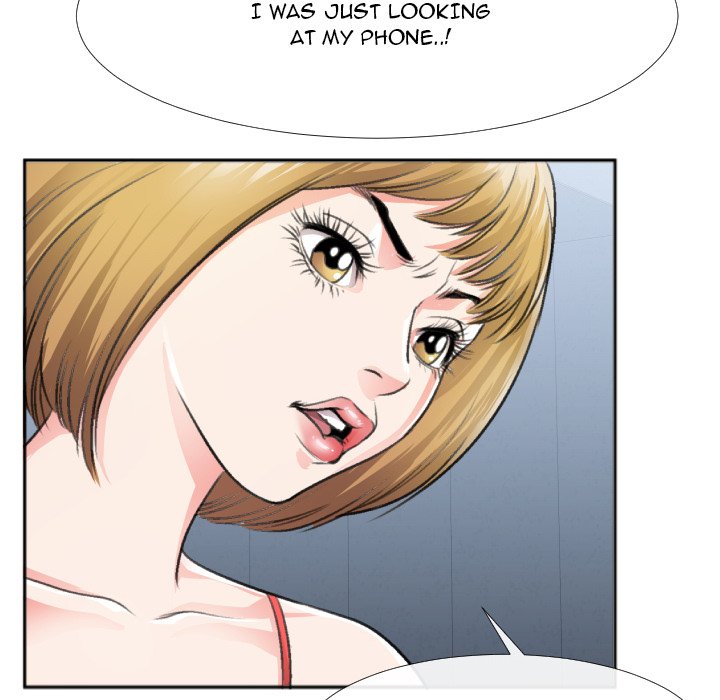Between Us toomics Chapter 30 Page 77