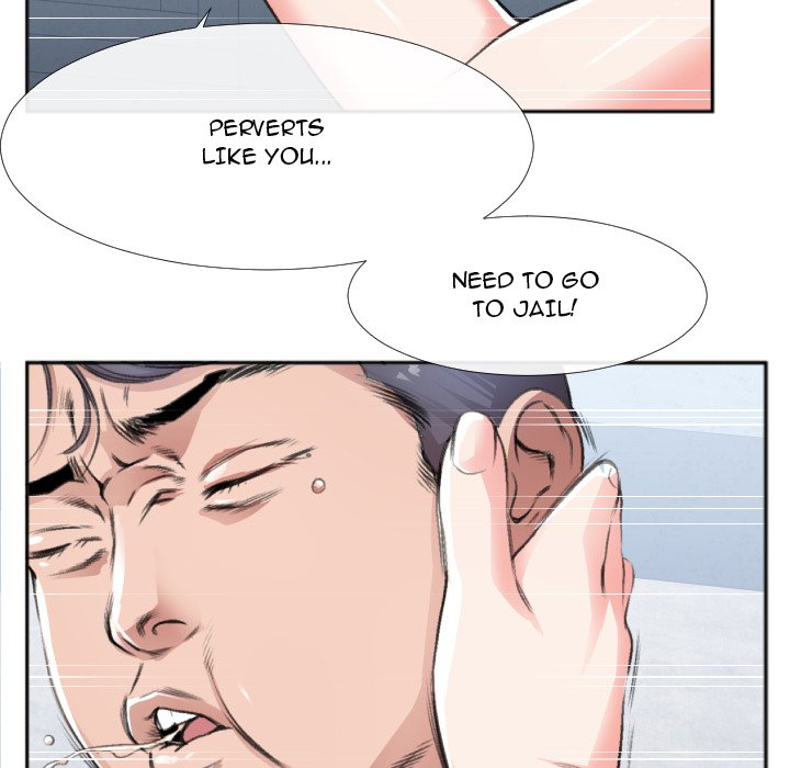 Between Us toomics Chapter 30 Page 79