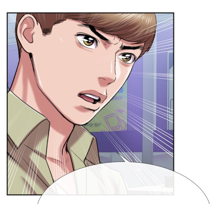 Between Us toomics Chapter 29 Page 80