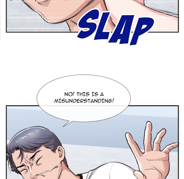 Between Us toomics Chapter 30 Page 80