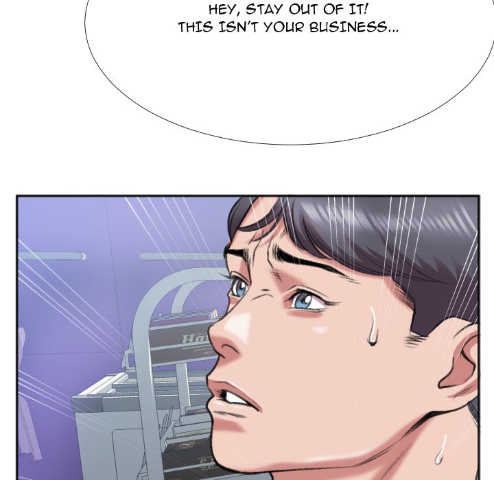 Between Us toomics Chapter 29 Page 81