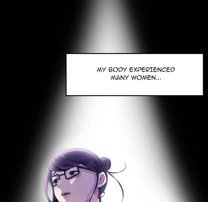 God Model Chapter 42 Page 5