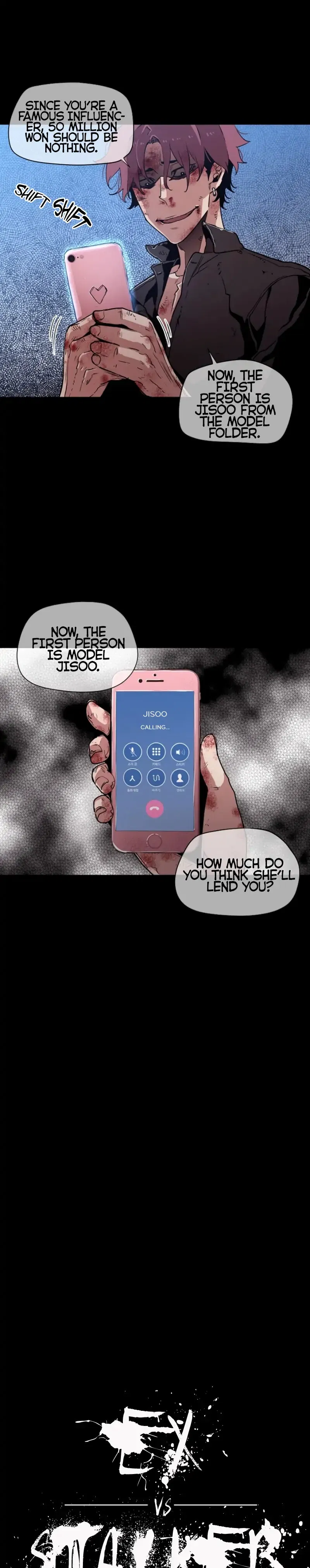Ex vs. Stalker Chapter 34 Page 3