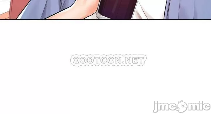 Sponsor Me Please Raw Chapter 11 Page 11