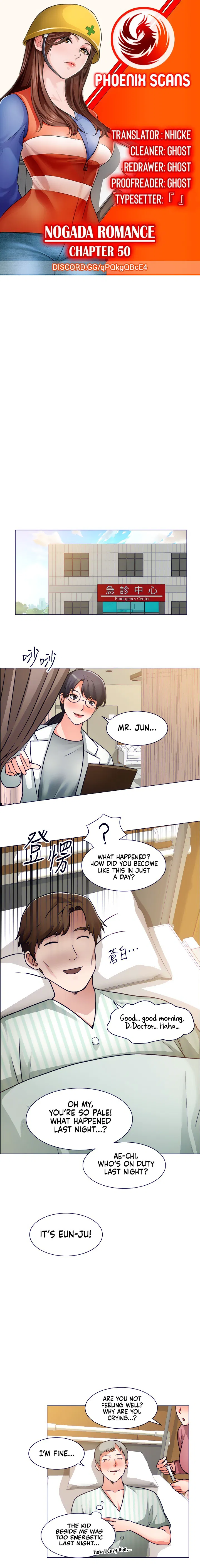 Nogada Romance Engsub Chapter 50 Page 1
