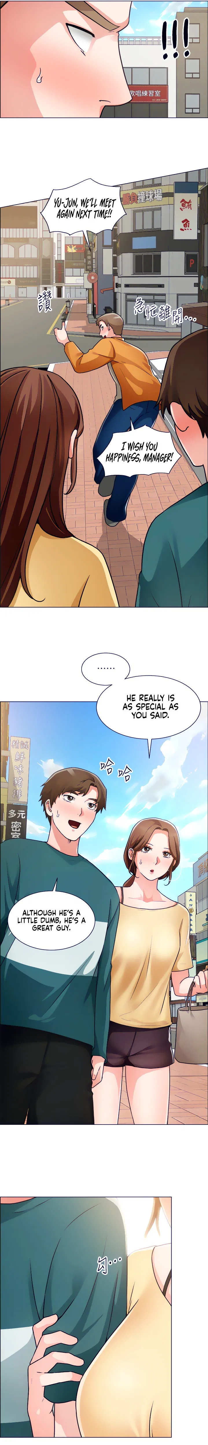 Nogada Romance Engsub Chapter 50 Page 6