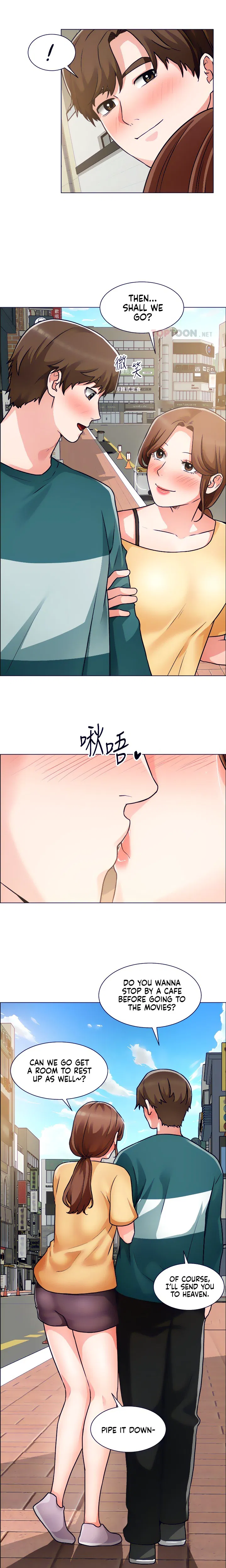 Nogada Romance Engsub Chapter 50 Page 7