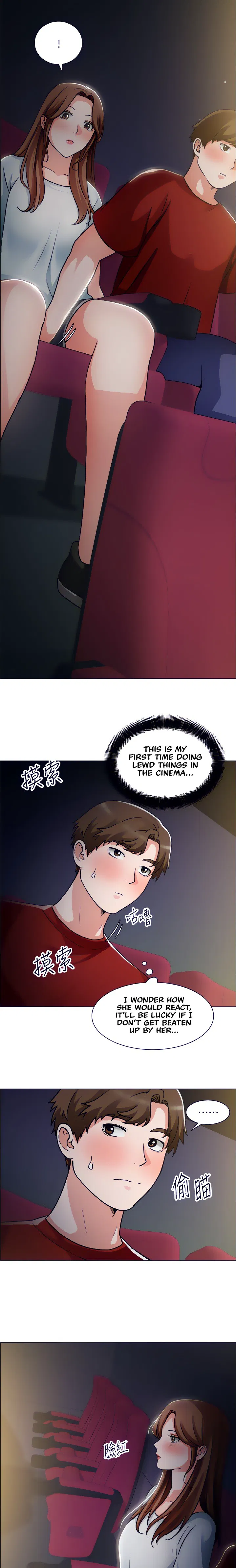 Nogada Romance Engsub Chapter 50 Page 13