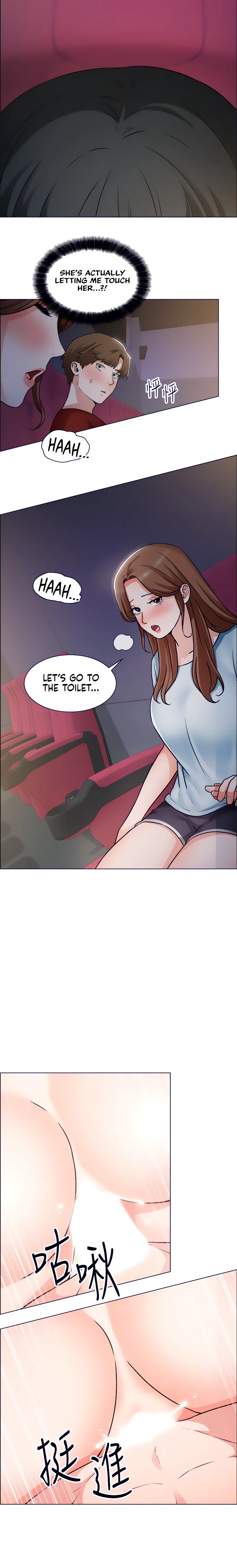Nogada Romance Engsub Chapter 50 Page 15