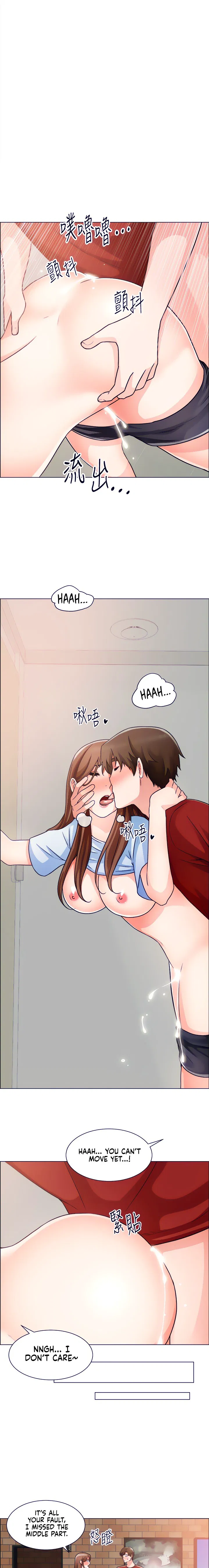 Nogada Romance Engsub Chapter 50 Page 18