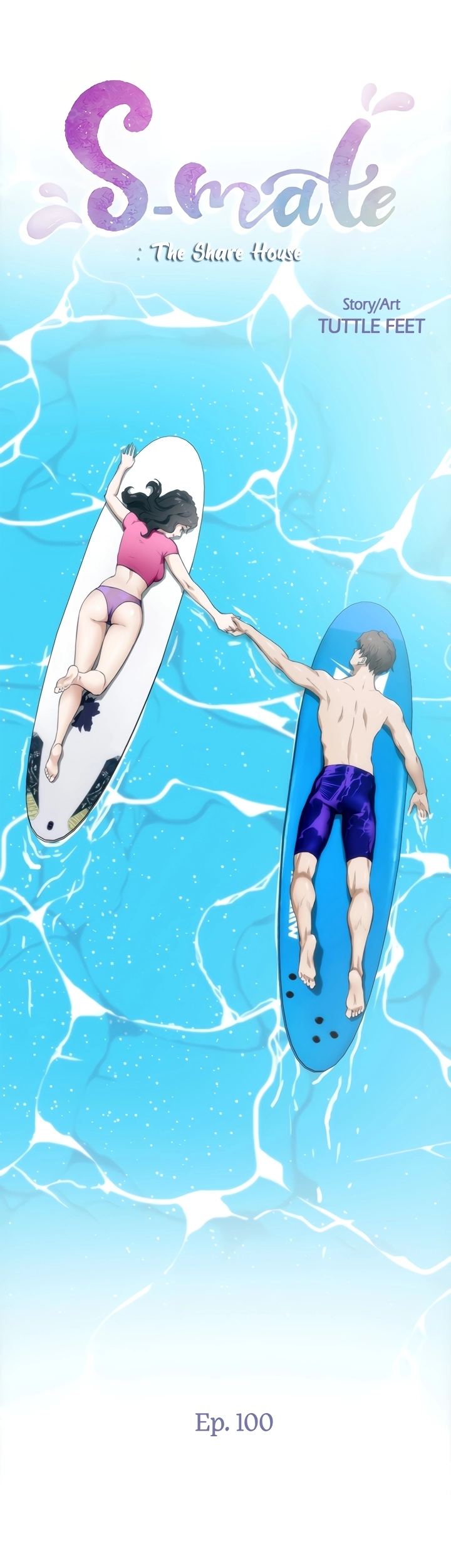 S-mate Engsub Chapter 100 Page 1
