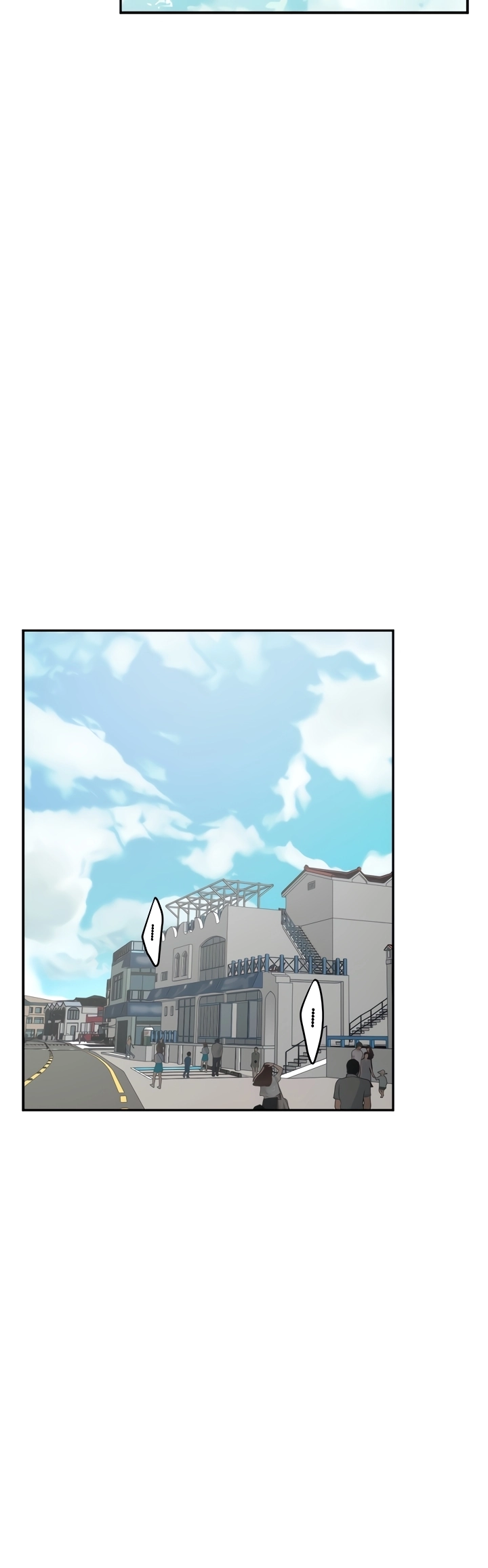 S-mate Engsub Chapter 100 Page 52