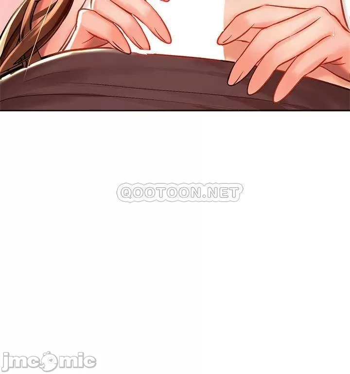 Sponsor Me Please Raw Chapter 12 Page 31