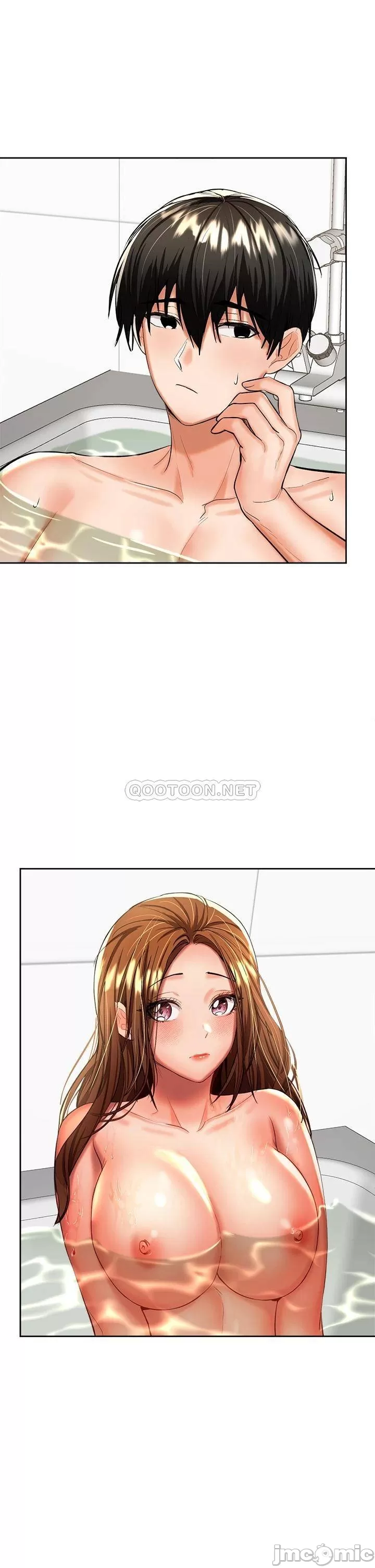 Sponsor Me Please Raw Chapter 12 Page 51