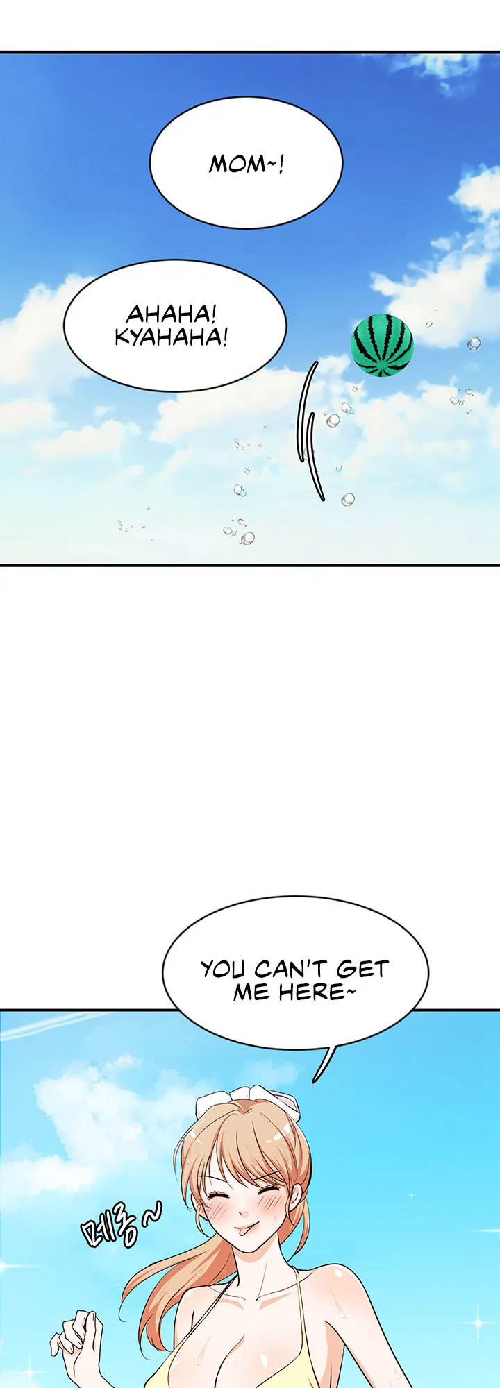 #Dense #Summer #Firstlove Chapter 4 Page 8