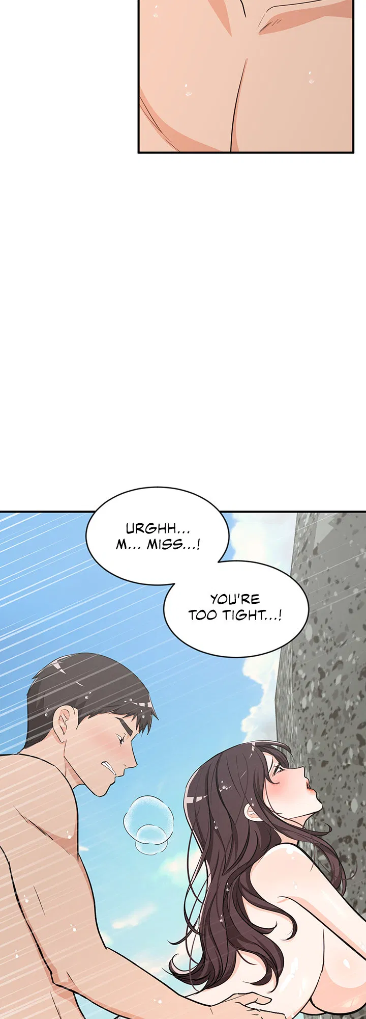 #Dense #Summer #Firstlove Chapter 5 Page 10