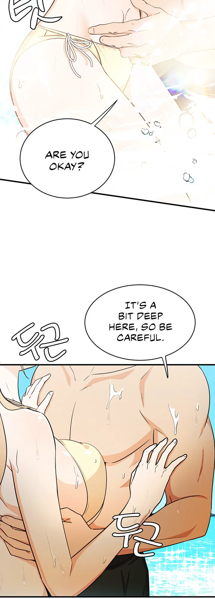#Dense #Summer #Firstlove Chapter 4 Page 11