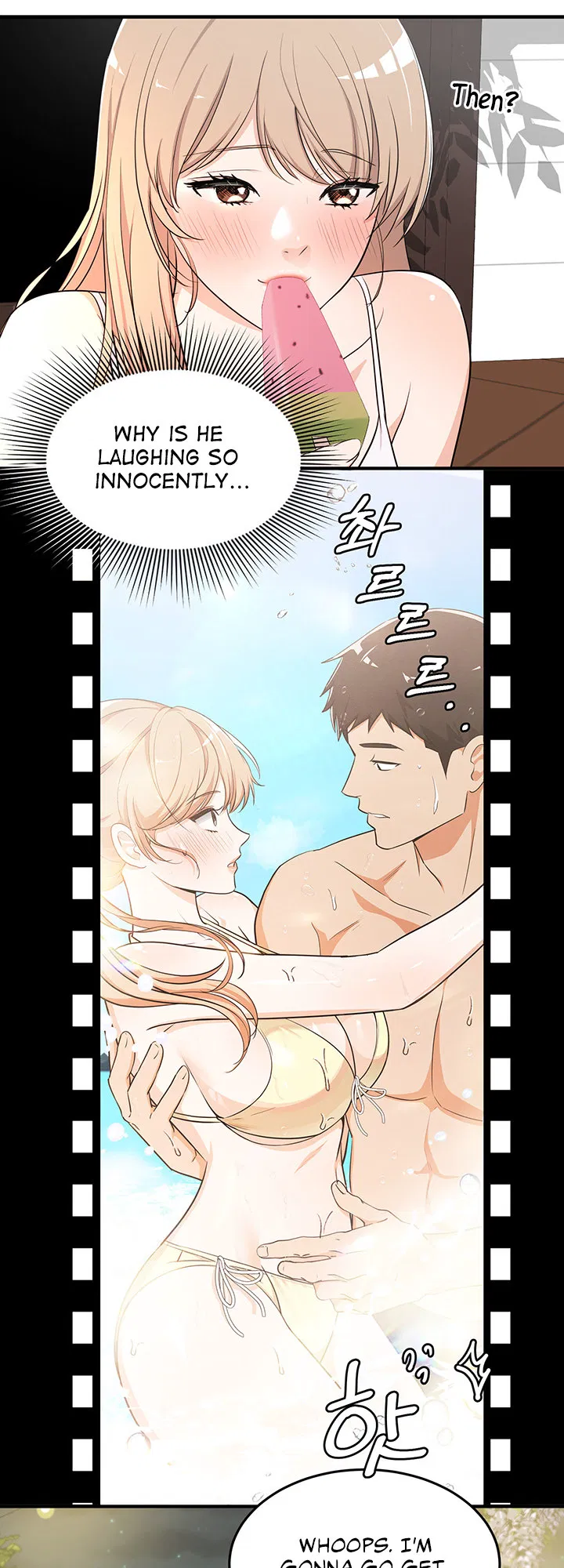 #Dense #Summer #Firstlove Chapter 5 Page 28