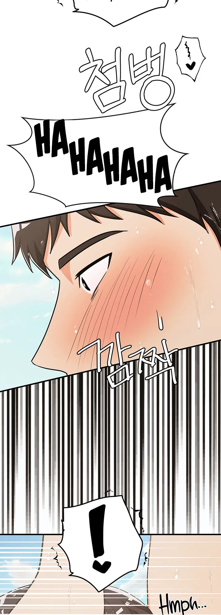 #Dense #Summer #Firstlove Chapter 4 Page 35