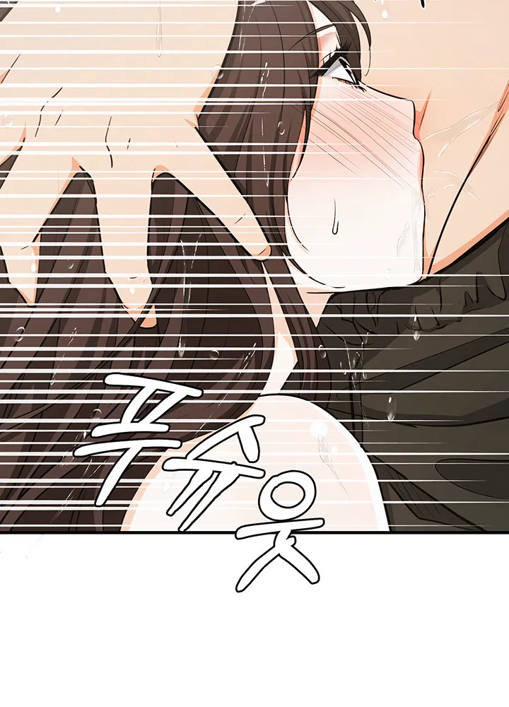 #Dense #Summer #Firstlove Chapter 4 Page 36