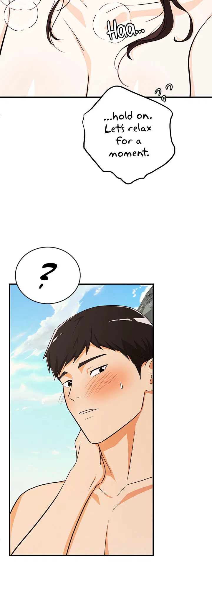 #Dense #Summer #Firstlove Chapter 4 Page 41