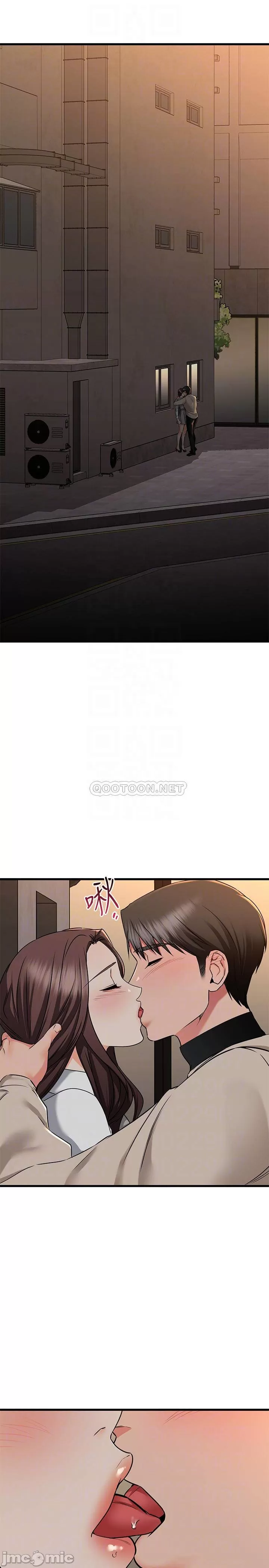 My Female Friend Who Crossed The Line Raw Chapter 63 Page 4