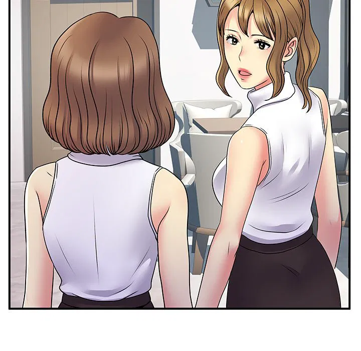 Single Again Chapter 34 Page 15