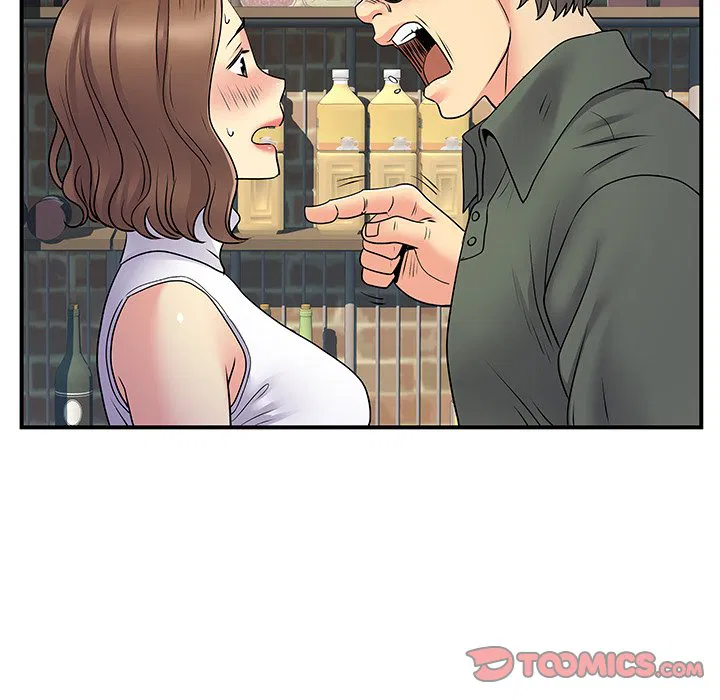 Single Again Chapter 34 Page 46