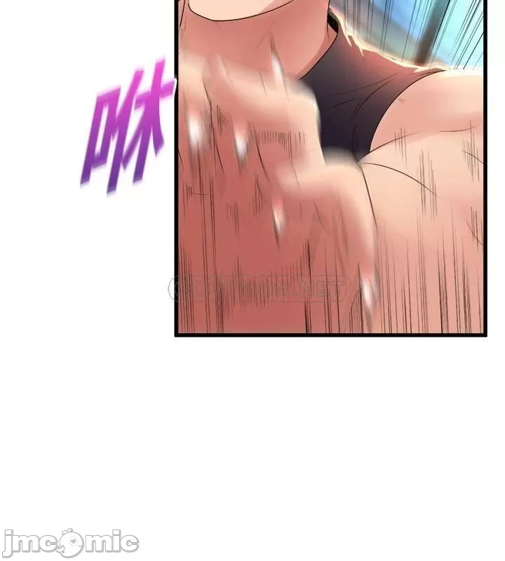 Dance Department’s Female Sunbaes Raw Chapter 25 Page 11