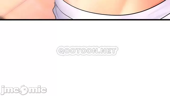 Dance Department’s Female Sunbaes Raw Chapter 25 Page 29