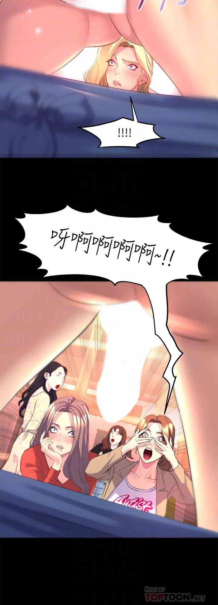 Dance Department’s Female Sunbaes Raw Chapter 24 Page 14