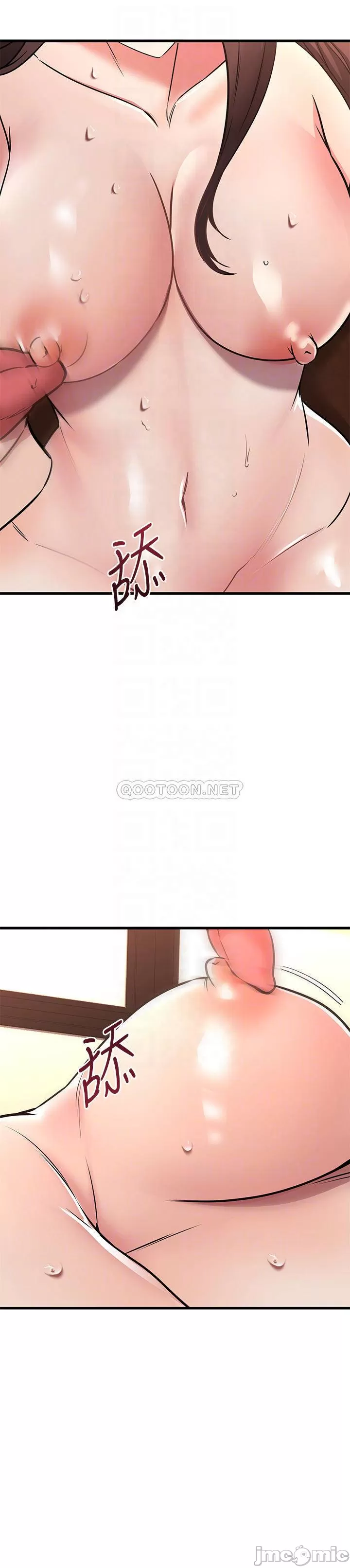 My Female Friend Who Crossed The Line Raw Chapter 64 Page 8