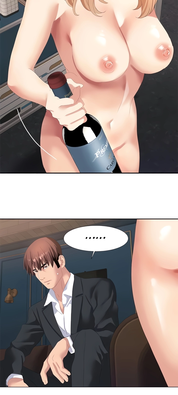Punishment of a wicked woman Chapter 53 Page 21