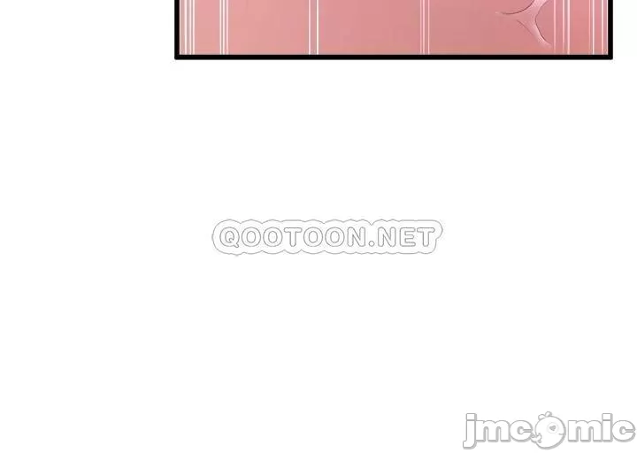 Dance Department’s Female Sunbaes Raw Chapter 26 Page 36
