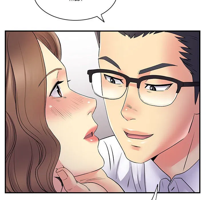 Single Again Chapter 36 Page 8