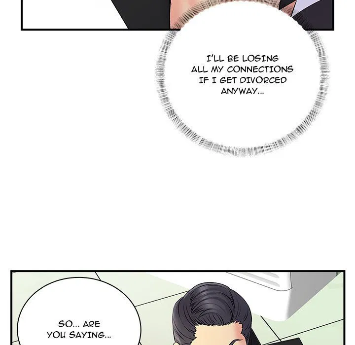 Single Again Chapter 35 Page 17