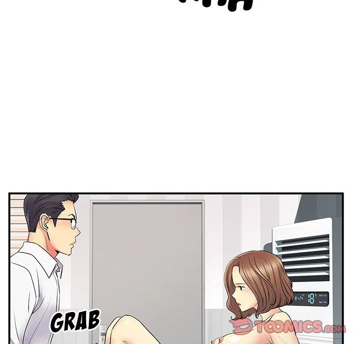 Single Again Chapter 36 Page 33