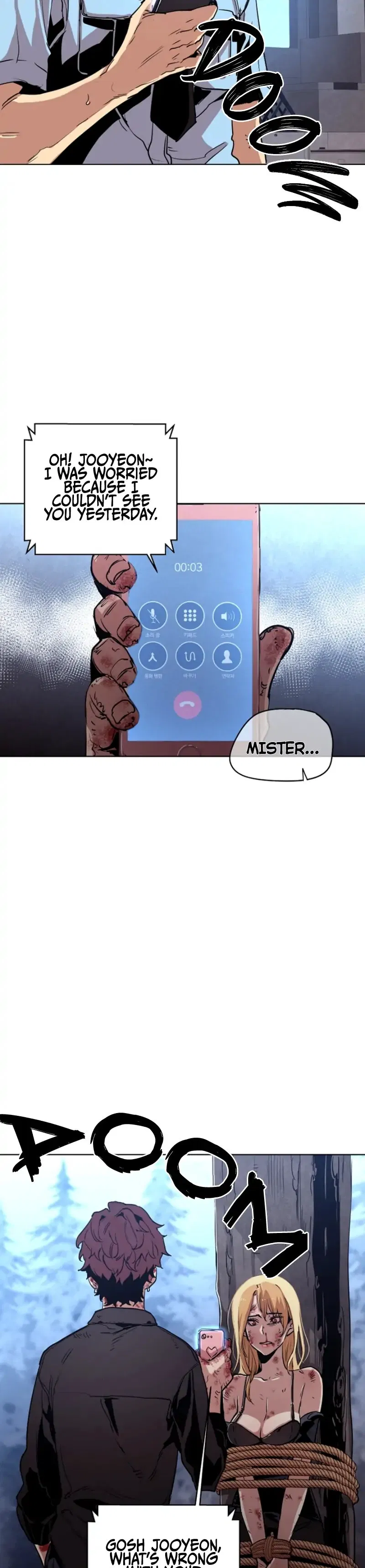 Ex vs. Stalker Chapter 35 Page 9