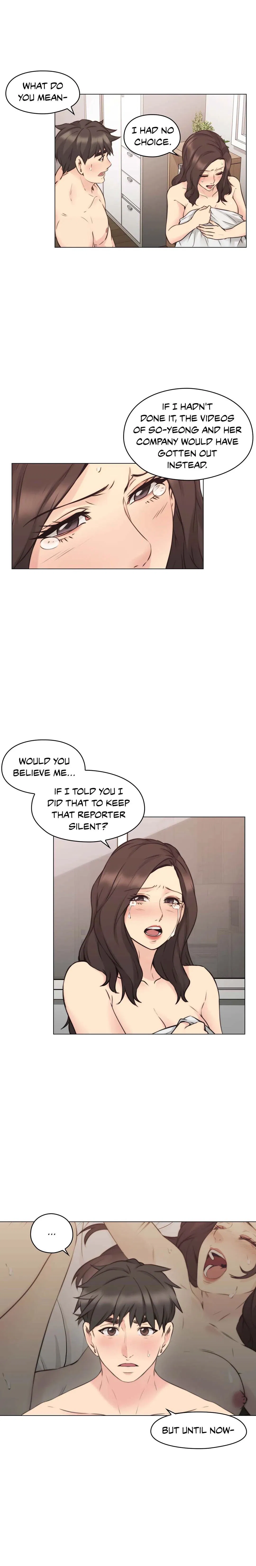 Teacher’s Pet Chapter 63 Page 16