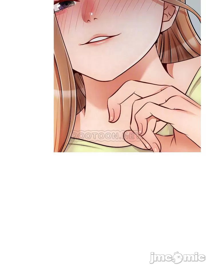 We Family Ok Raw Chapter 49 Page 4