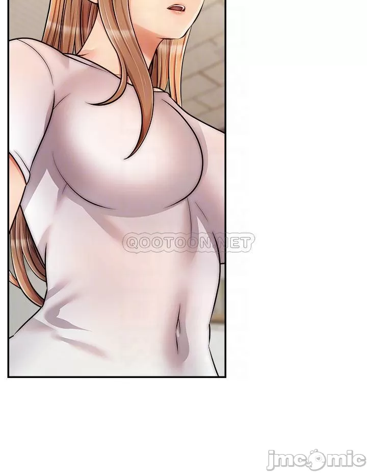 We Family Ok Raw Chapter 49 Page 15