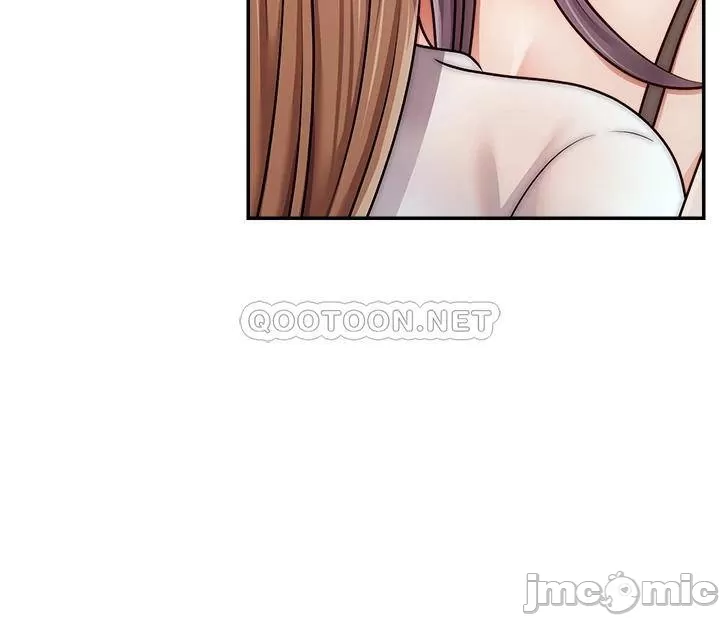 We Family Ok Raw Chapter 49 Page 37
