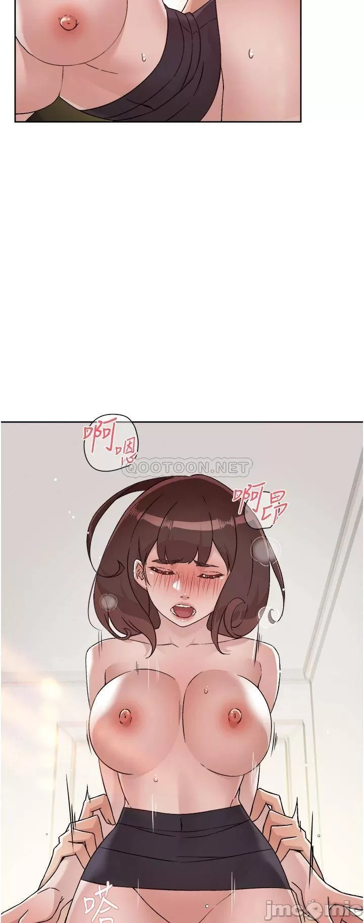 Everything about Best Friend Raw Chapter 74 Page 11
